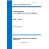 КМК 2.04.03-19