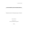 O’z DSt ISO 10015:2003