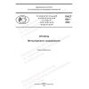 ПНСТ 802-2022