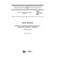 ГОСТ ISO 4149-2016