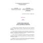 КМК 2.10.03-97