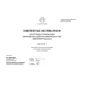 Шифр М24.03/2007